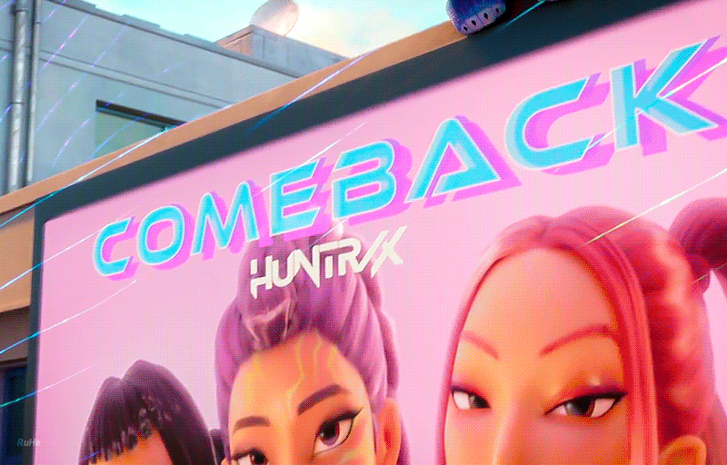 케이팝데몬헌터스에 나오는 한국 호랑이 귀여워... 얼마나 귀엽냐면.gif | 인스티즈