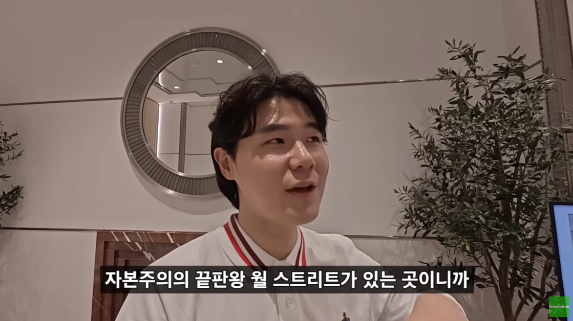 뉴욕 맨해튼의 200억대 리버뷰 아파트.jpgif | 인스티즈