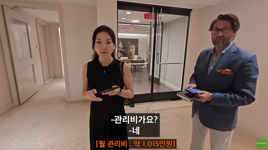 뉴욕 맨해튼의 200억대 리버뷰 아파트.jpgif | 인스티즈