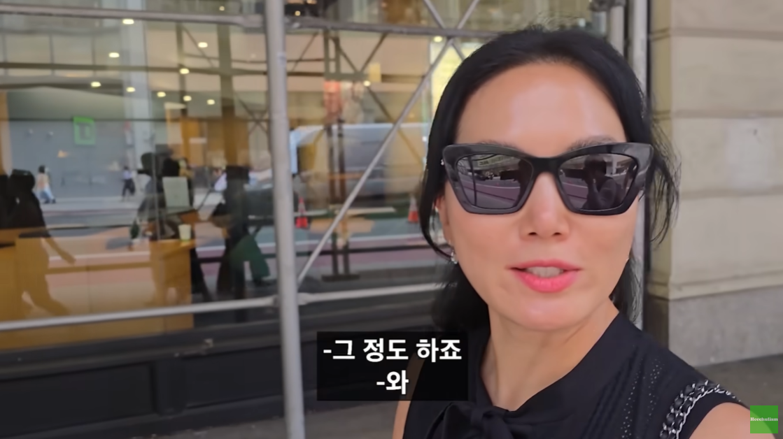 뉴욕 맨해튼의 200억대 리버뷰 아파트.jpgif | 인스티즈