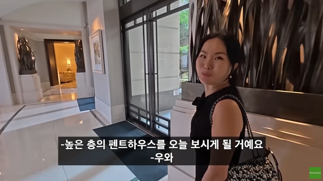 뉴욕 맨해튼의 200억대 리버뷰 아파트.jpgif | 인스티즈