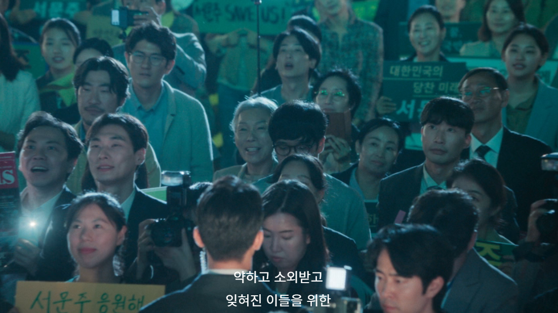 생각보다 호불호 갈리는 북극성 럽라.jpg (스포주의) | 인스티즈