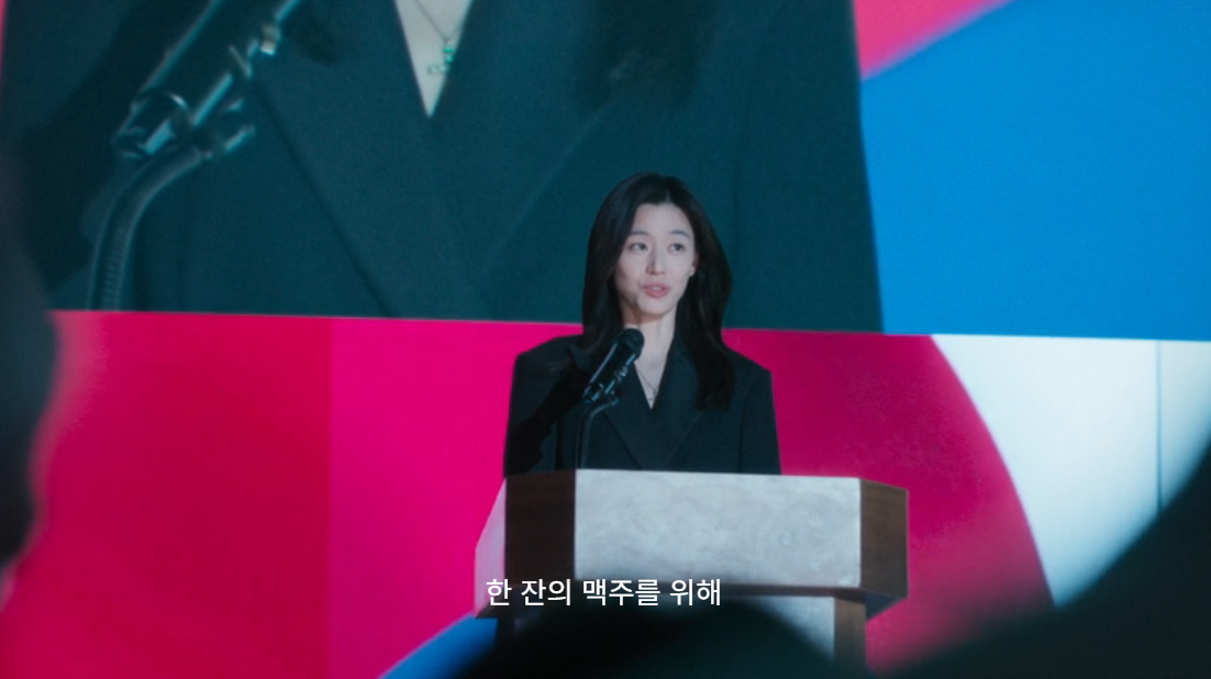 생각보다 호불호 갈리는 북극성 럽라.jpg (스포주의) | 인스티즈