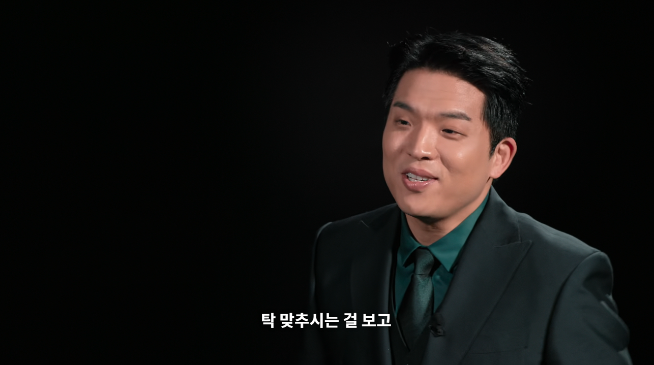 흑백요리사2 를 경이롭게 바라보는 안성재 (스포주의) | 인스티즈