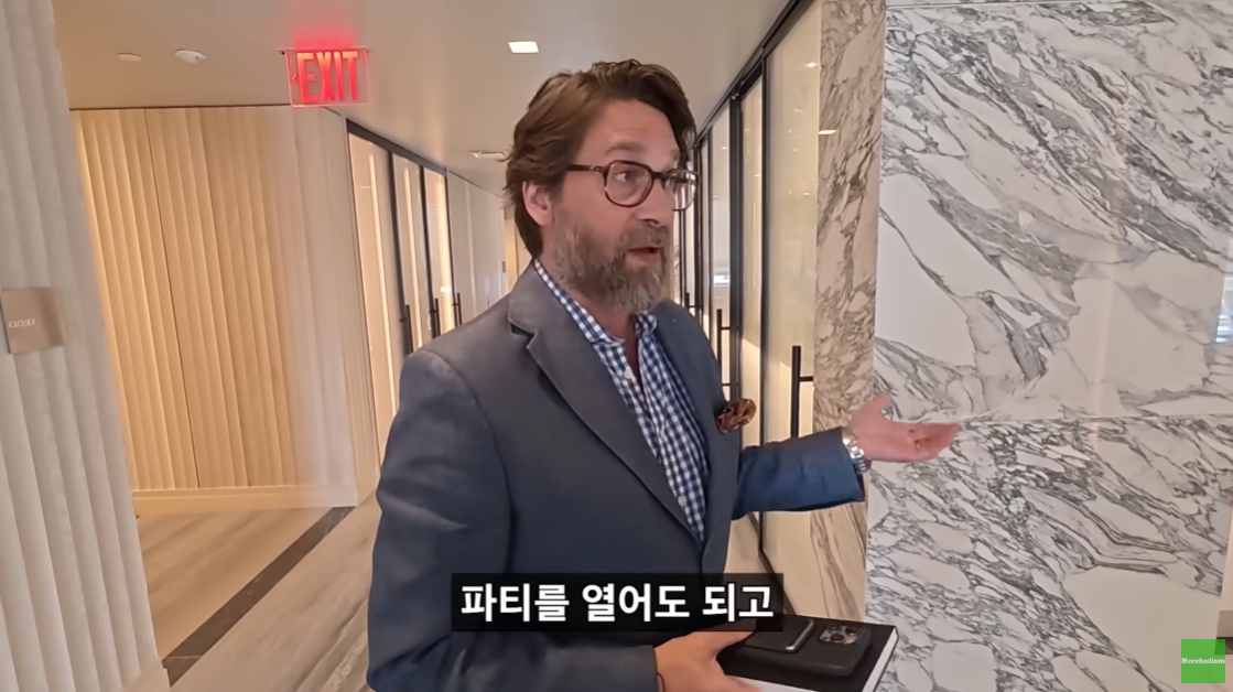 뉴욕 맨해튼의 200억대 리버뷰 아파트.jpgif | 인스티즈