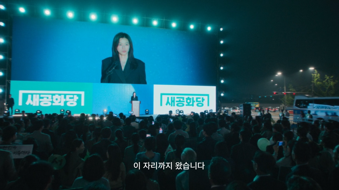 생각보다 호불호 갈리는 북극성 럽라.jpg (스포주의) | 인스티즈
