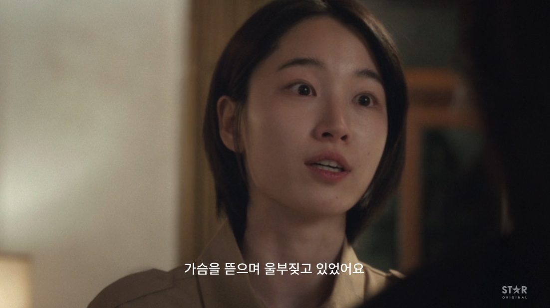 생각보다 호불호 갈리는 북극성 럽라.jpg (스포주의) | 인스티즈