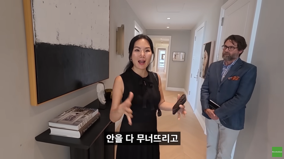 뉴욕 맨해튼의 200억대 리버뷰 아파트.jpgif | 인스티즈