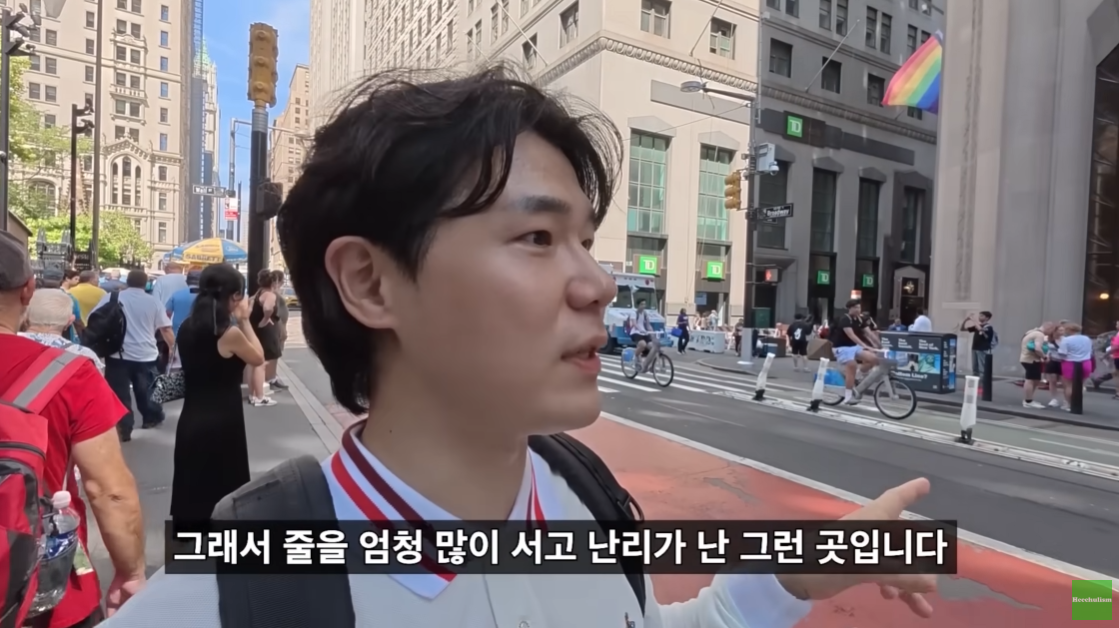 뉴욕 맨해튼의 200억대 리버뷰 아파트.jpgif | 인스티즈