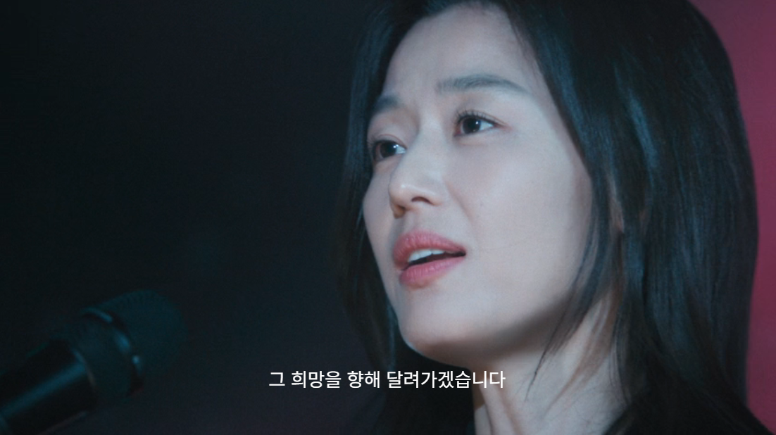 생각보다 호불호 갈리는 북극성 럽라.jpg (스포주의) | 인스티즈