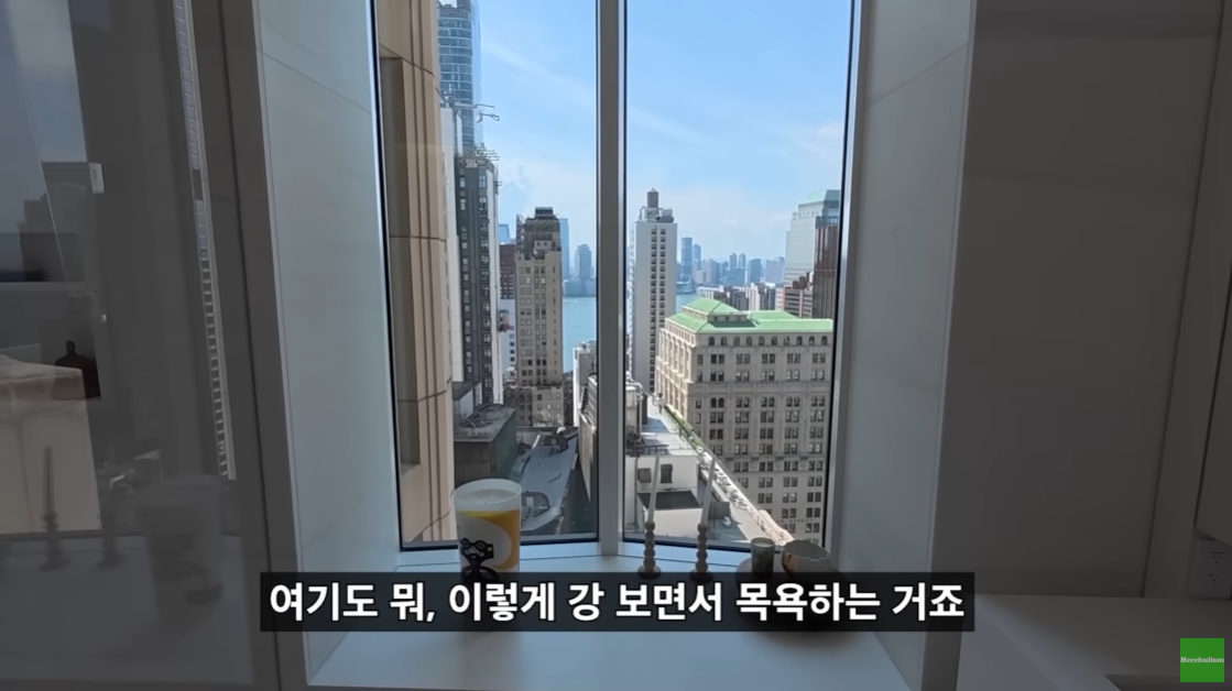 뉴욕 맨해튼의 200억대 리버뷰 아파트.jpgif | 인스티즈