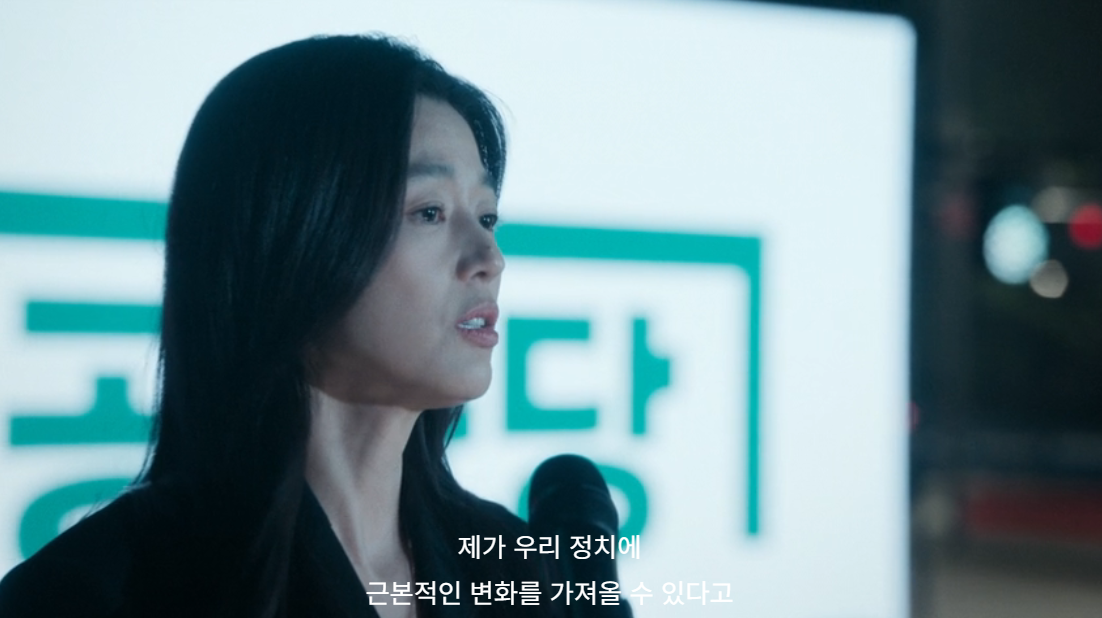 생각보다 호불호 갈리는 북극성 럽라.jpg (스포주의) | 인스티즈