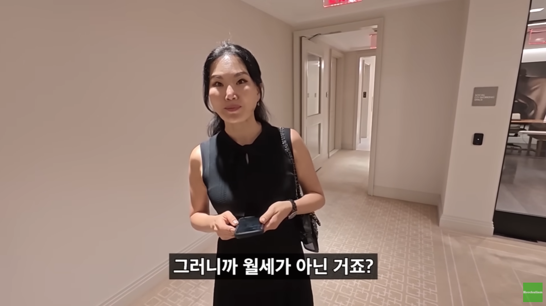 뉴욕 맨해튼의 200억대 리버뷰 아파트.jpgif | 인스티즈