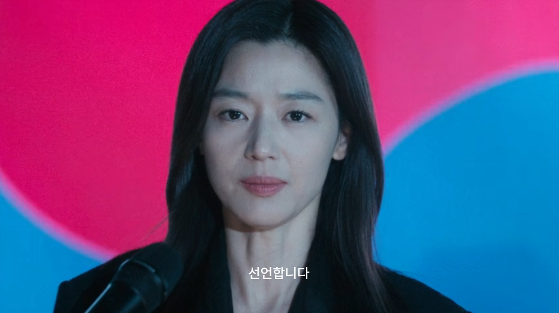 생각보다 호불호 갈리는 북극성 럽라.jpg (스포주의) | 인스티즈