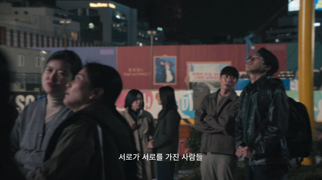 생각보다 호불호 갈리는 북극성 럽라.jpg (스포주의) | 인스티즈