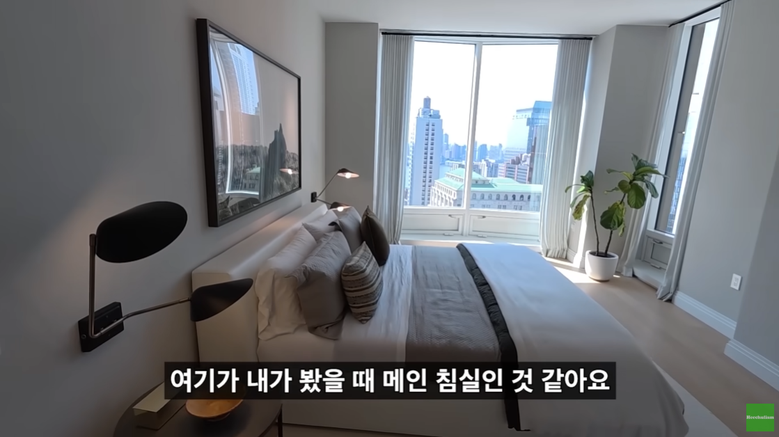 뉴욕 맨해튼의 200억대 리버뷰 아파트.jpgif | 인스티즈