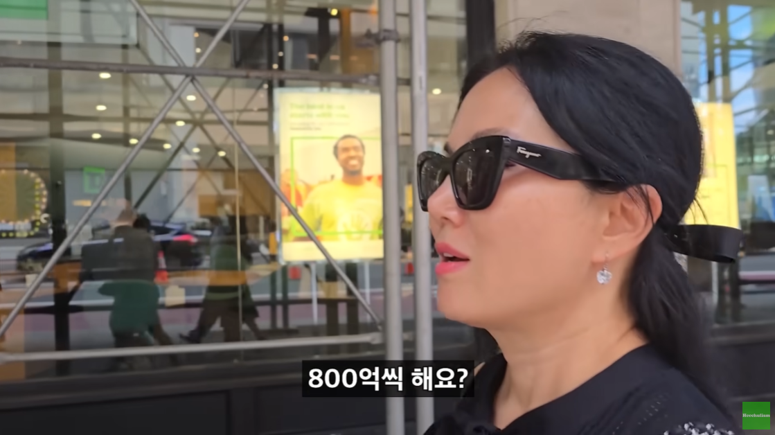 뉴욕 맨해튼의 200억대 리버뷰 아파트.jpgif | 인스티즈