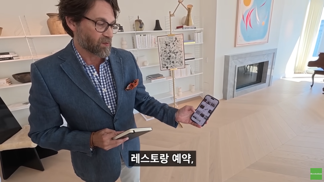 뉴욕 맨해튼의 200억대 리버뷰 아파트.jpgif | 인스티즈