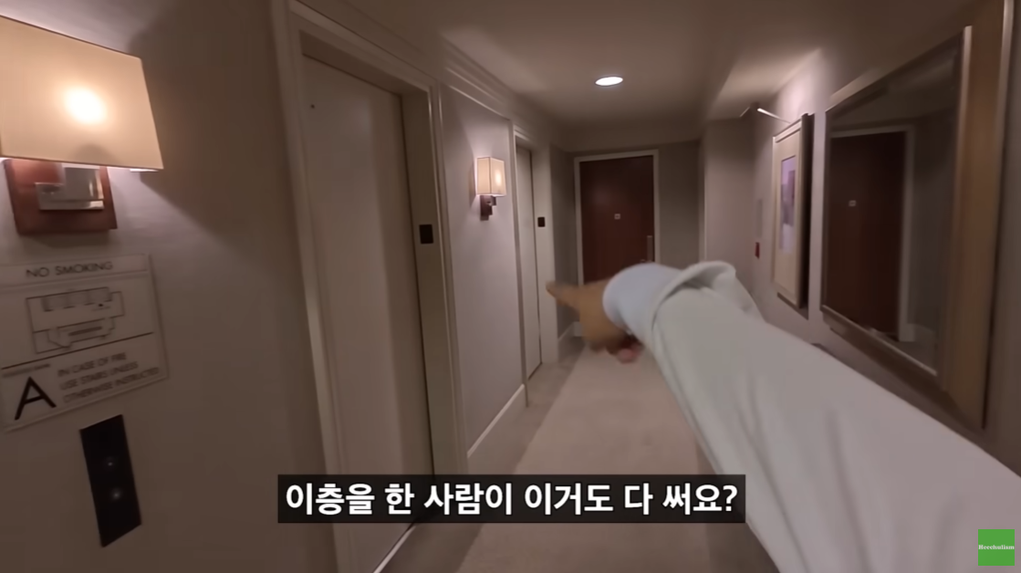 뉴욕 맨해튼의 200억대 리버뷰 아파트.jpgif | 인스티즈