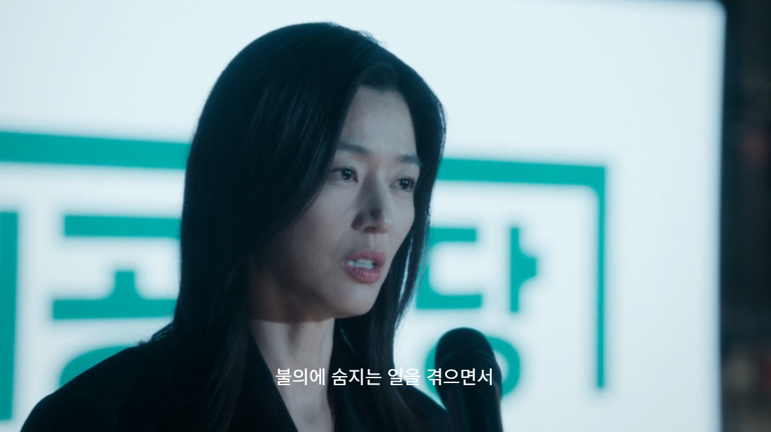 생각보다 호불호 갈리는 북극성 럽라.jpg (스포주의) | 인스티즈