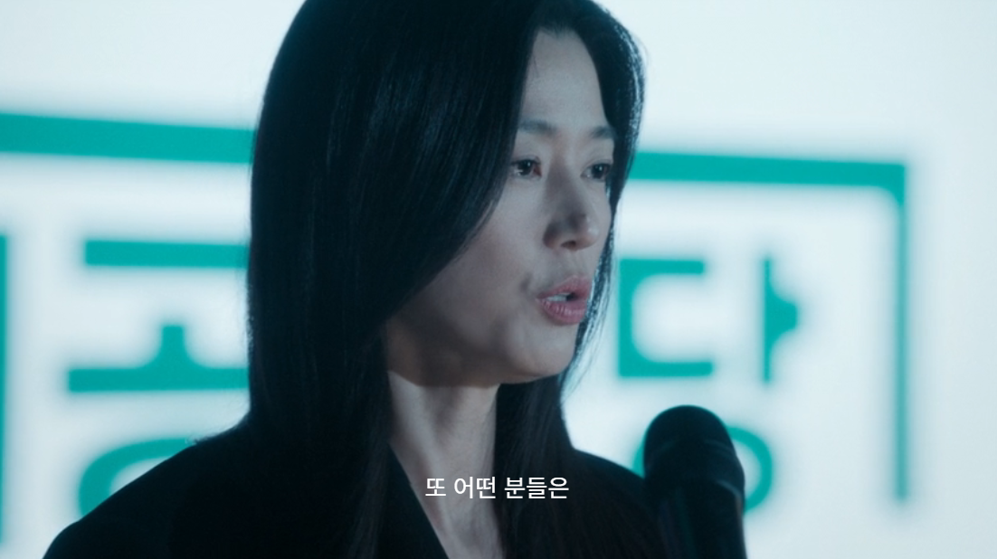 생각보다 호불호 갈리는 북극성 럽라.jpg (스포주의) | 인스티즈