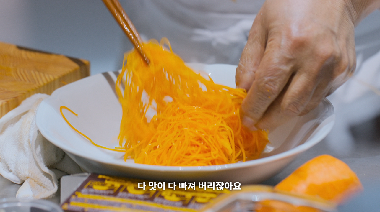 흑백요리사2 를 경이롭게 바라보는 안성재 (스포주의) | 인스티즈