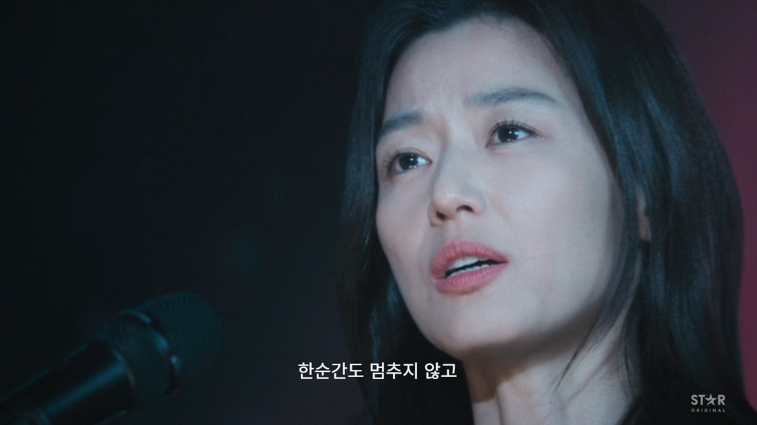 생각보다 호불호 갈리는 북극성 럽라.jpg (스포주의) | 인스티즈