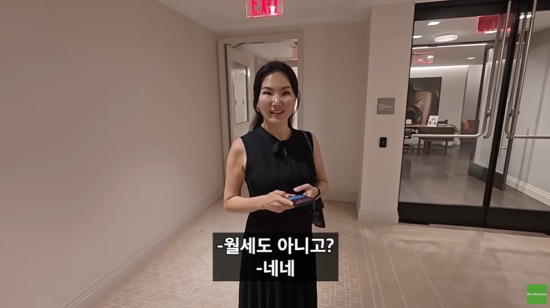 뉴욕 맨해튼의 200억대 리버뷰 아파트.jpgif | 인스티즈