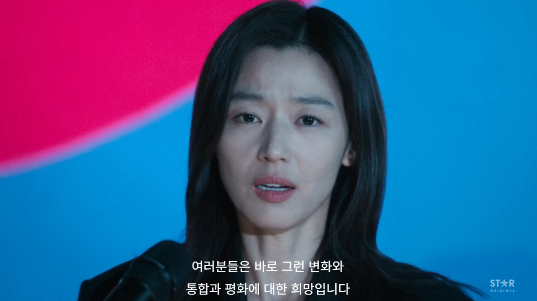 생각보다 호불호 갈리는 북극성 럽라.jpg (스포주의) | 인스티즈