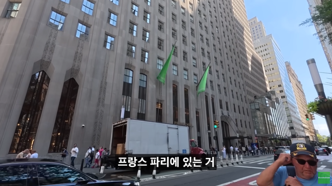 뉴욕 맨해튼의 200억대 리버뷰 아파트.jpgif | 인스티즈