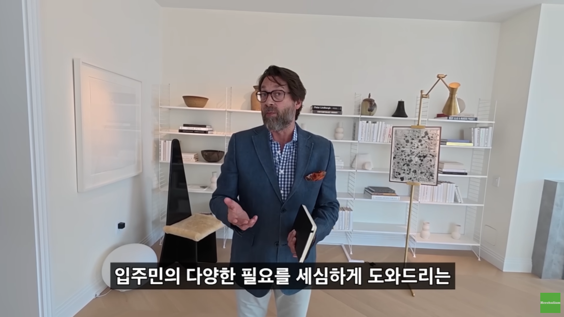 뉴욕 맨해튼의 200억대 리버뷰 아파트.jpgif | 인스티즈