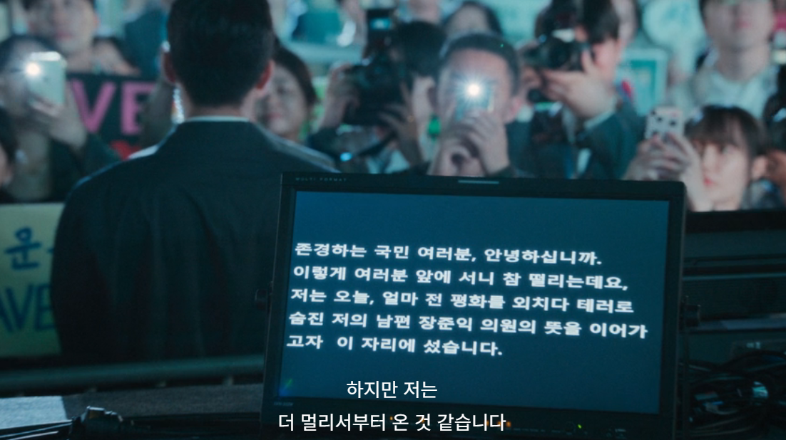 생각보다 호불호 갈리는 북극성 럽라.jpg (스포주의) | 인스티즈