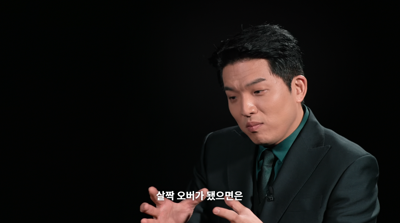 흑백요리사2 를 경이롭게 바라보는 안성재 (스포주의) | 인스티즈