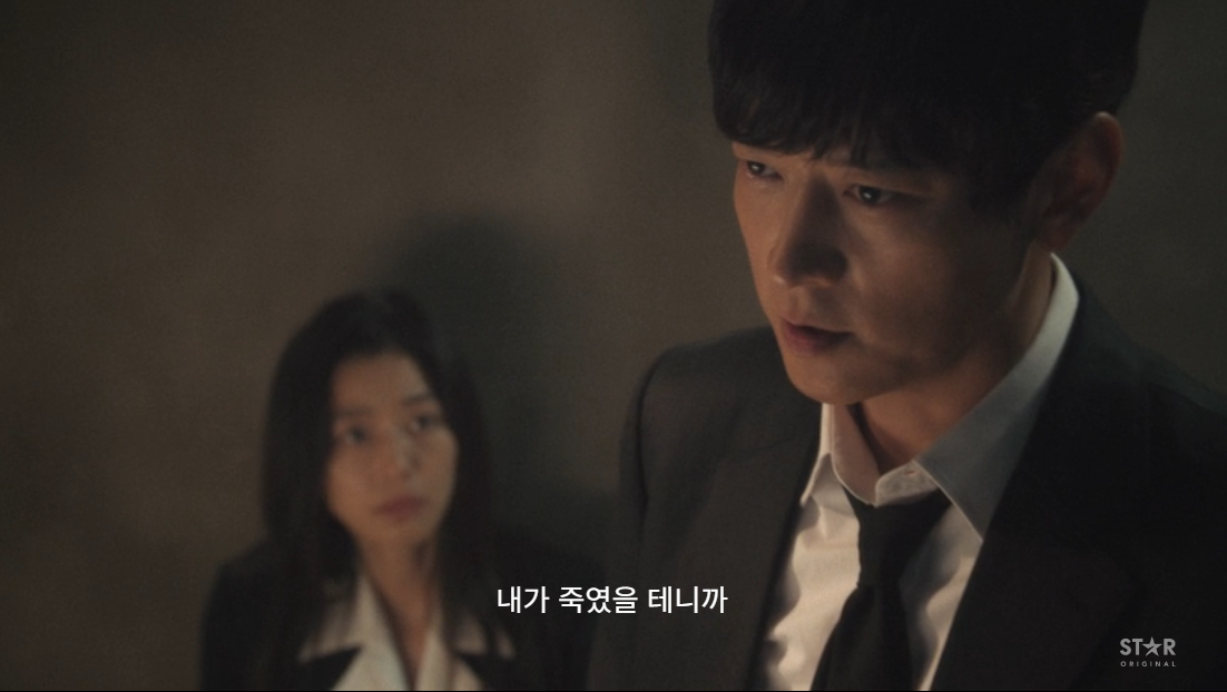 생각보다 호불호 갈리는 북극성 럽라.jpg (스포주의) | 인스티즈