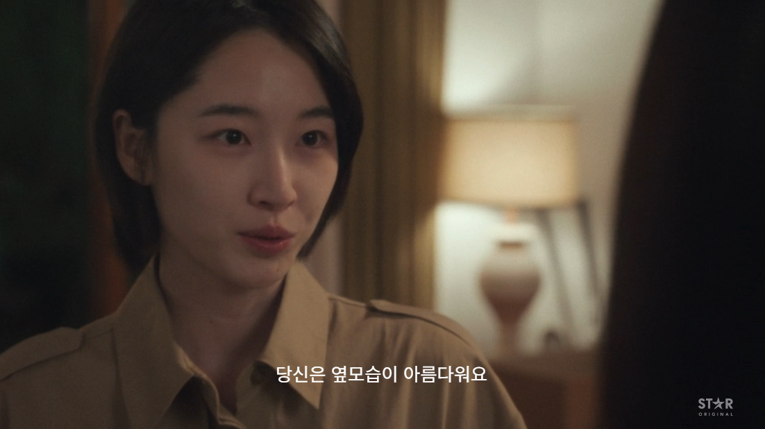 생각보다 호불호 갈리는 북극성 럽라.jpg (스포주의) | 인스티즈