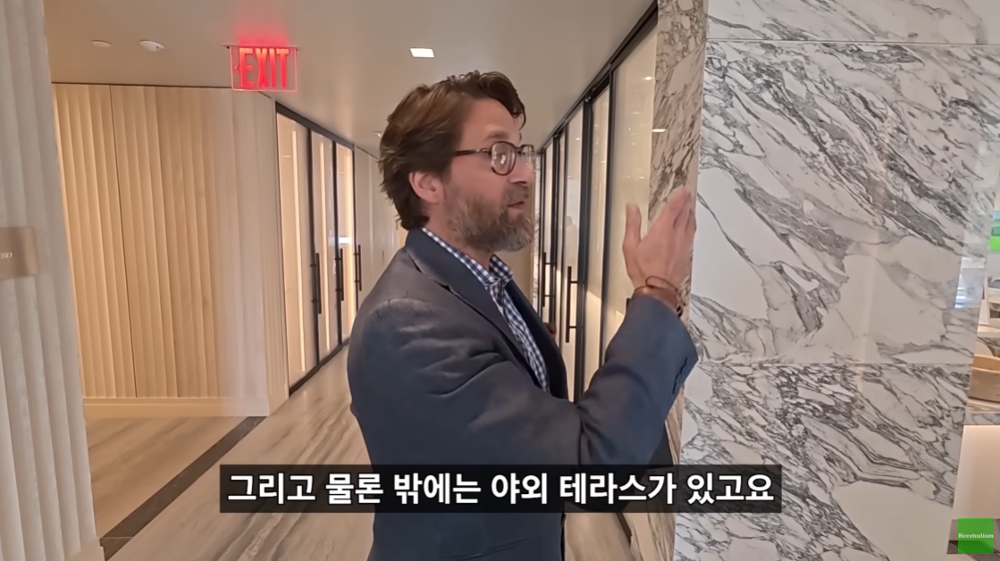 뉴욕 맨해튼의 200억대 리버뷰 아파트.jpgif | 인스티즈