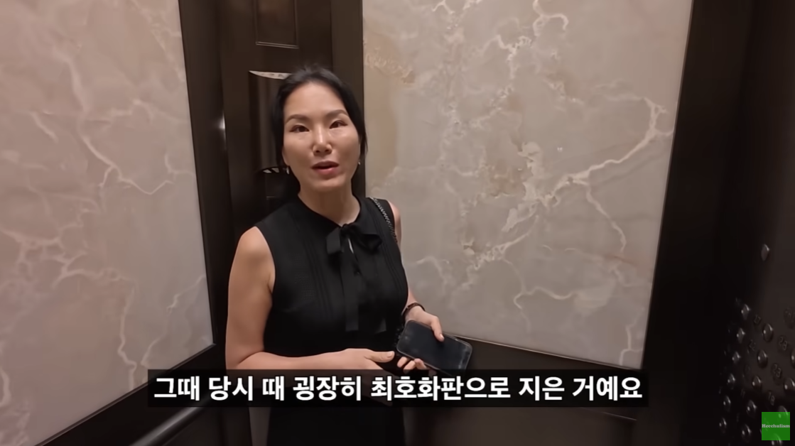 뉴욕 맨해튼의 200억대 리버뷰 아파트.jpgif | 인스티즈