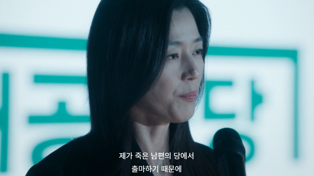 생각보다 호불호 갈리는 북극성 럽라.jpg (스포주의) | 인스티즈