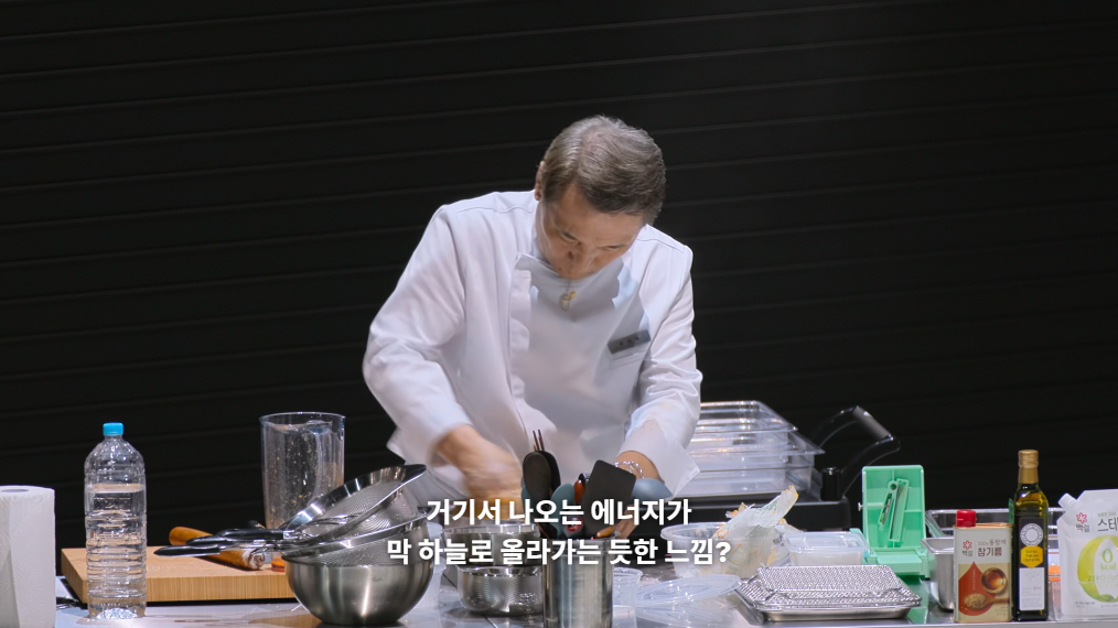 흑백요리사2 를 경이롭게 바라보는 안성재 (스포주의) | 인스티즈