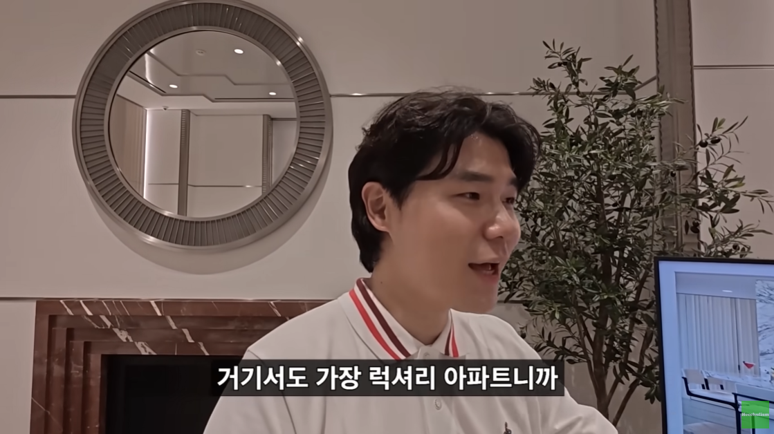 뉴욕 맨해튼의 200억대 리버뷰 아파트.jpgif | 인스티즈