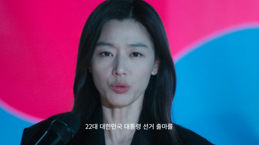 생각보다 호불호 갈리는 북극성 럽라.jpg (스포주의) | 인스티즈