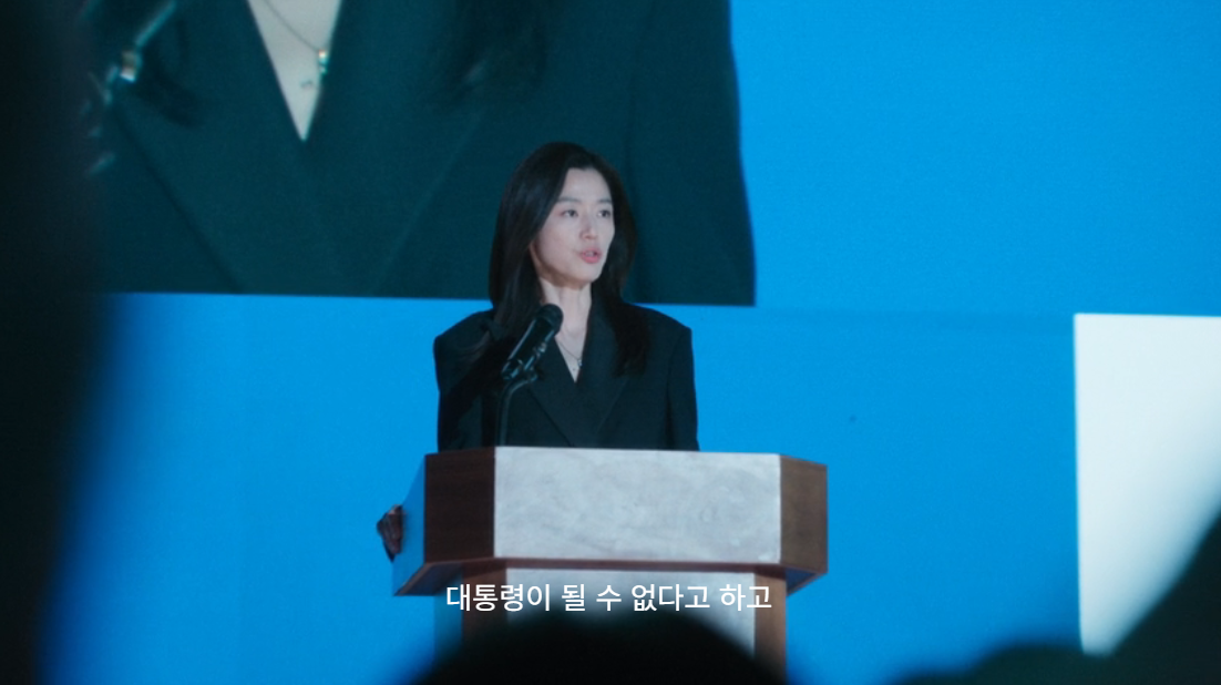 생각보다 호불호 갈리는 북극성 럽라.jpg (스포주의) | 인스티즈
