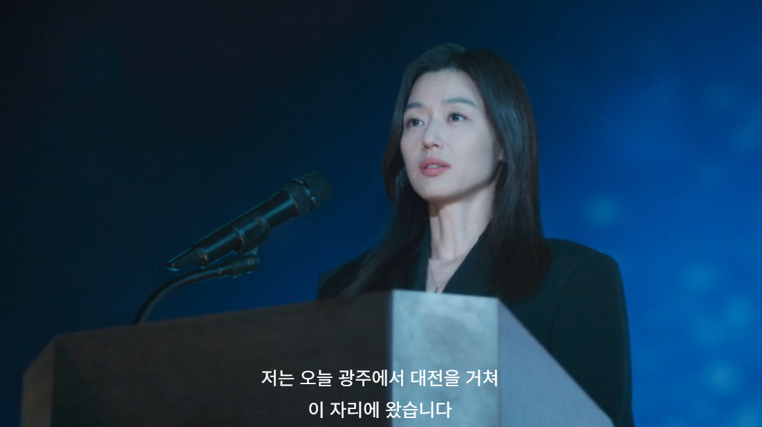 생각보다 호불호 갈리는 북극성 럽라.jpg (스포주의) | 인스티즈