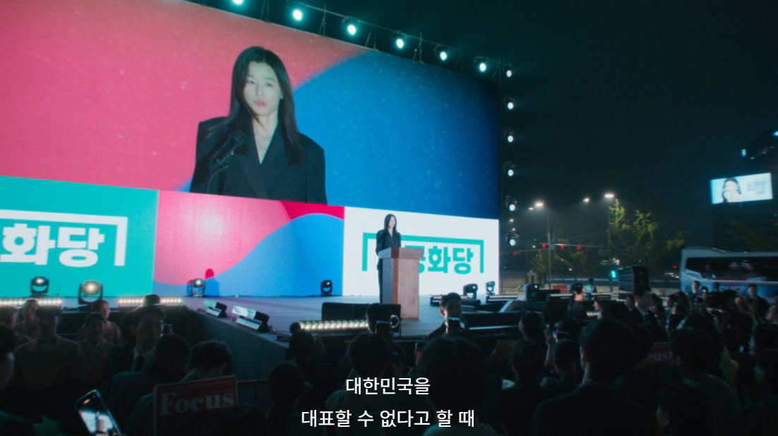 생각보다 호불호 갈리는 북극성 럽라.jpg (스포주의) | 인스티즈