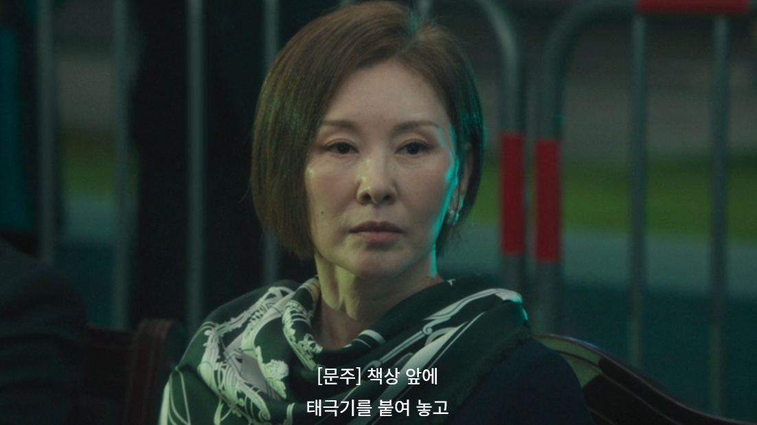 생각보다 호불호 갈리는 북극성 럽라.jpg (스포주의) | 인스티즈