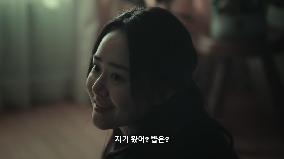 지옥에서 연기하는 문근영은 찐으로 그것 같음 (핵스포주의) | 인스티즈