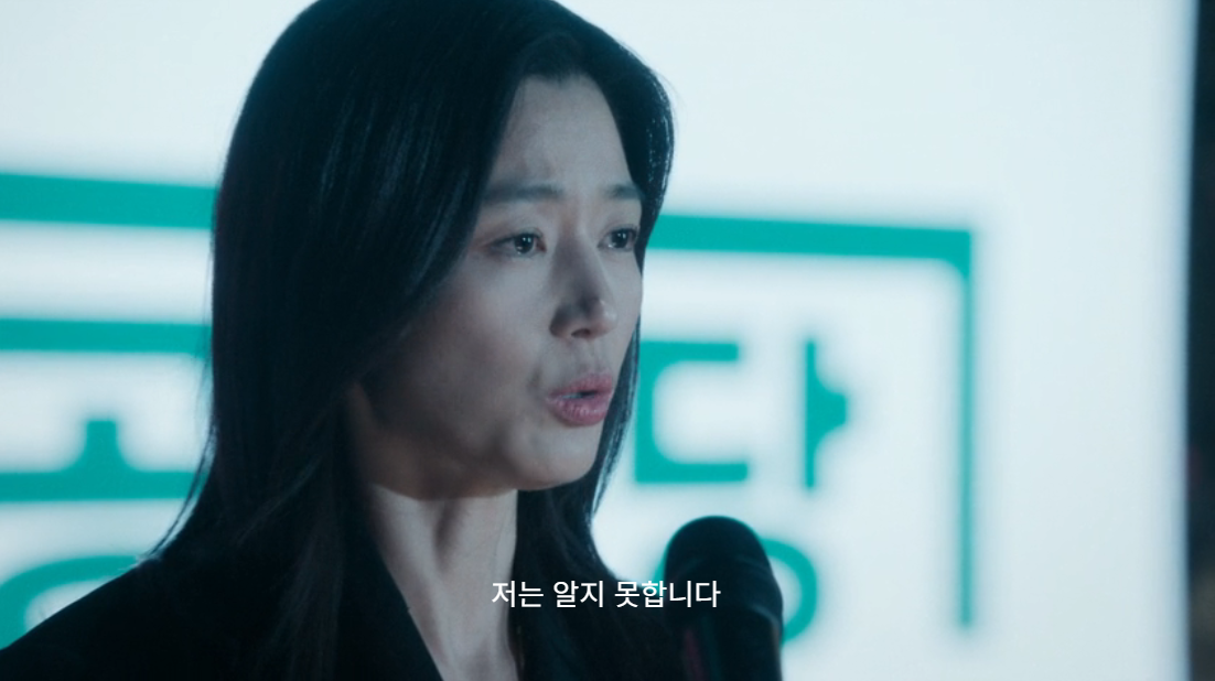 생각보다 호불호 갈리는 북극성 럽라.jpg (스포주의) | 인스티즈