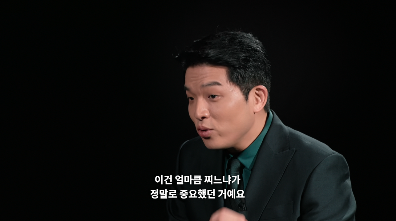 흑백요리사2 를 경이롭게 바라보는 안성재 (스포주의) | 인스티즈