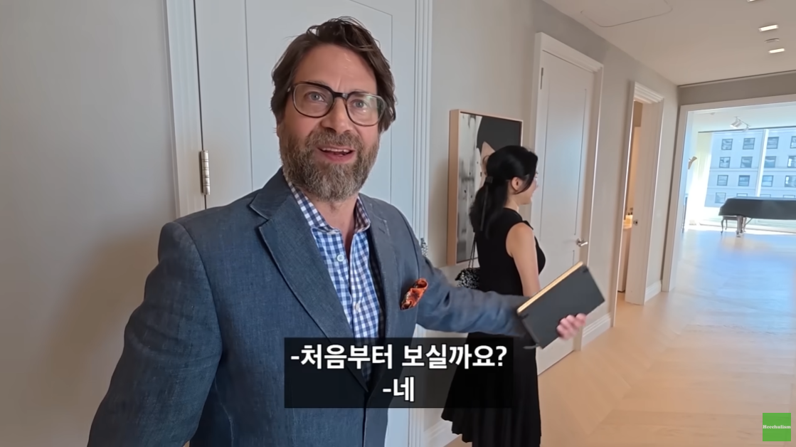 뉴욕 맨해튼의 200억대 리버뷰 아파트.jpgif | 인스티즈