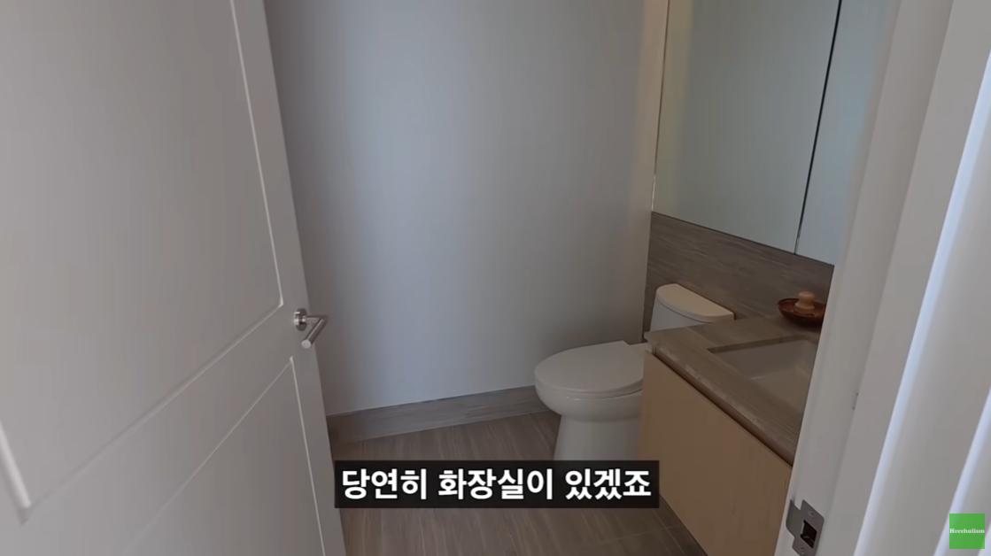 뉴욕 맨해튼의 200억대 리버뷰 아파트.jpgif | 인스티즈